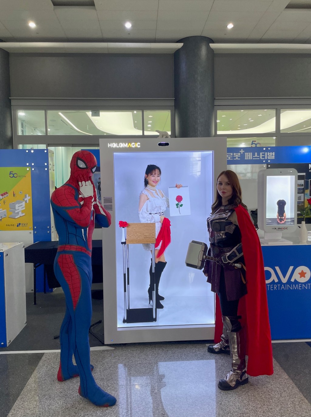 강남로봇페스티벌 현장