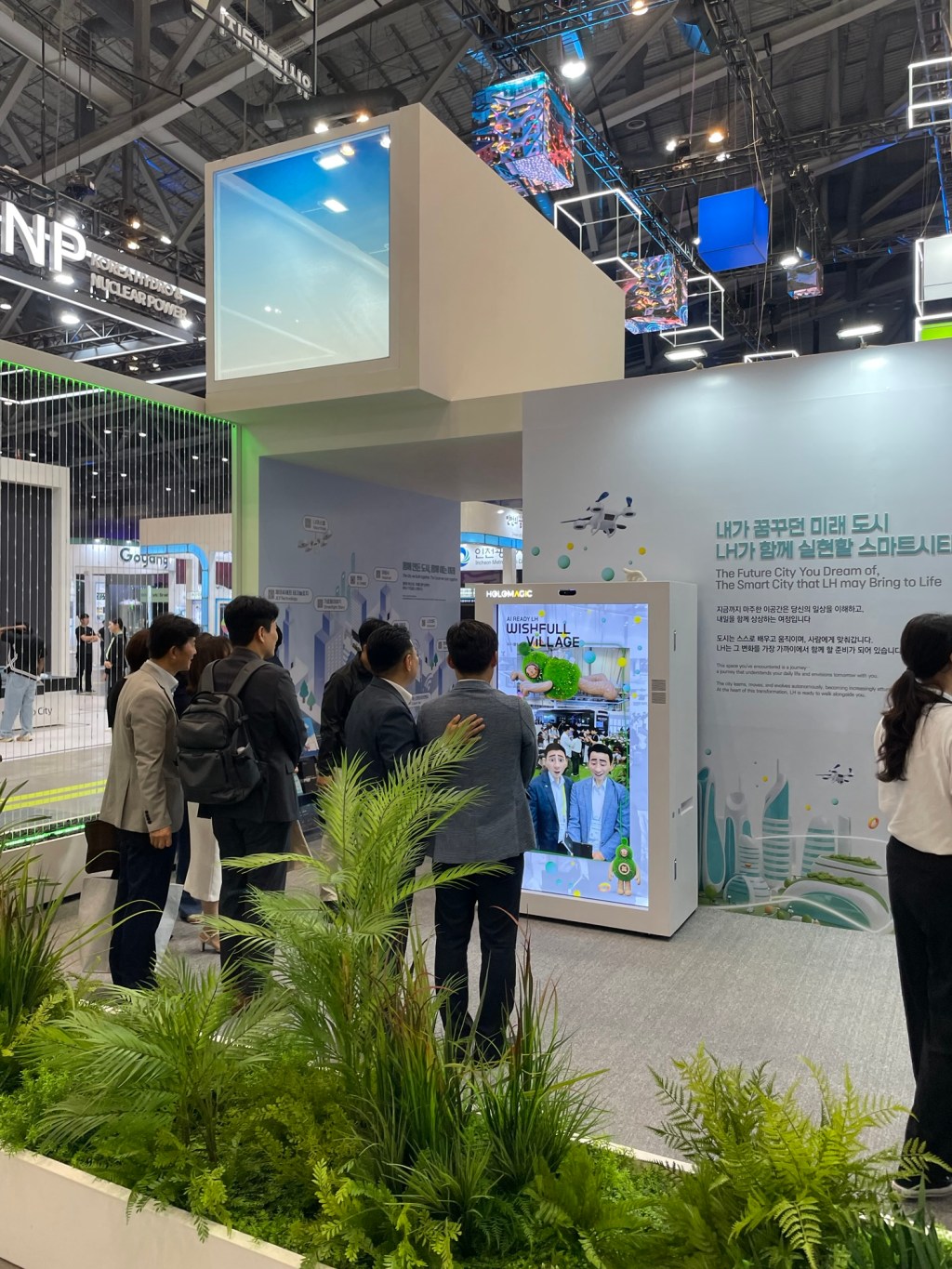 월드스마트시티 at Busan