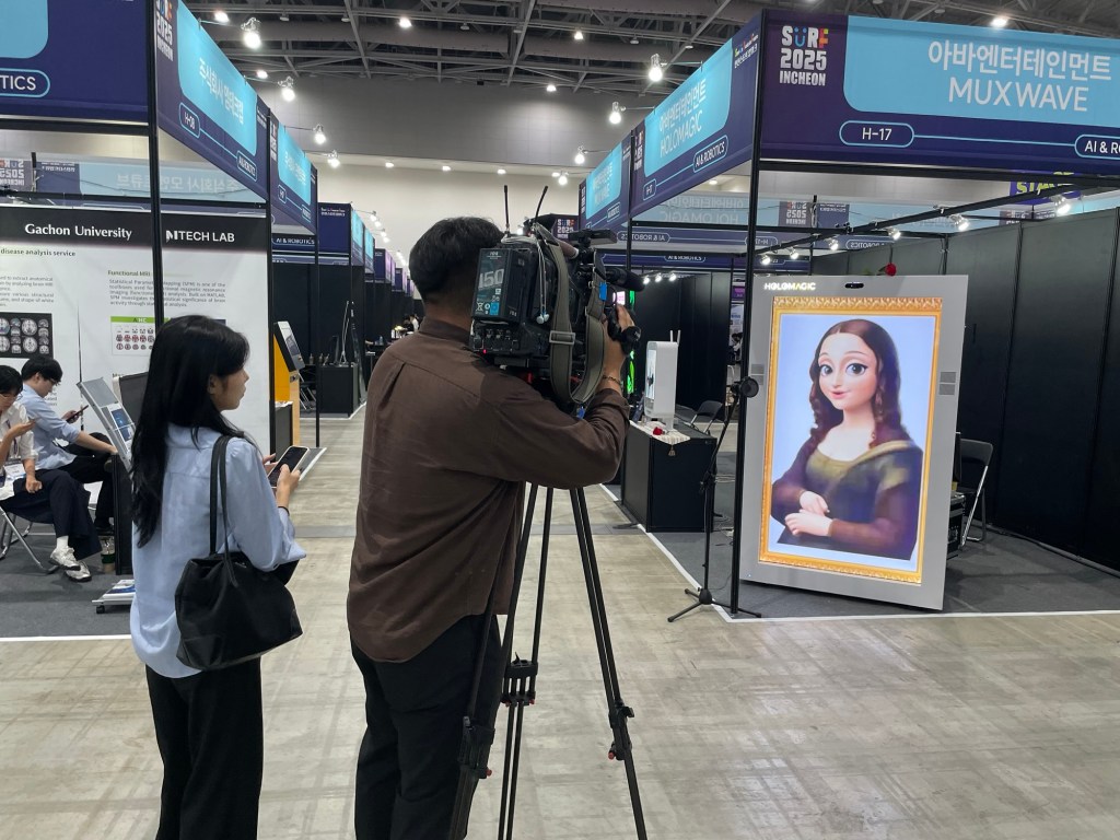 인천스타트업위크