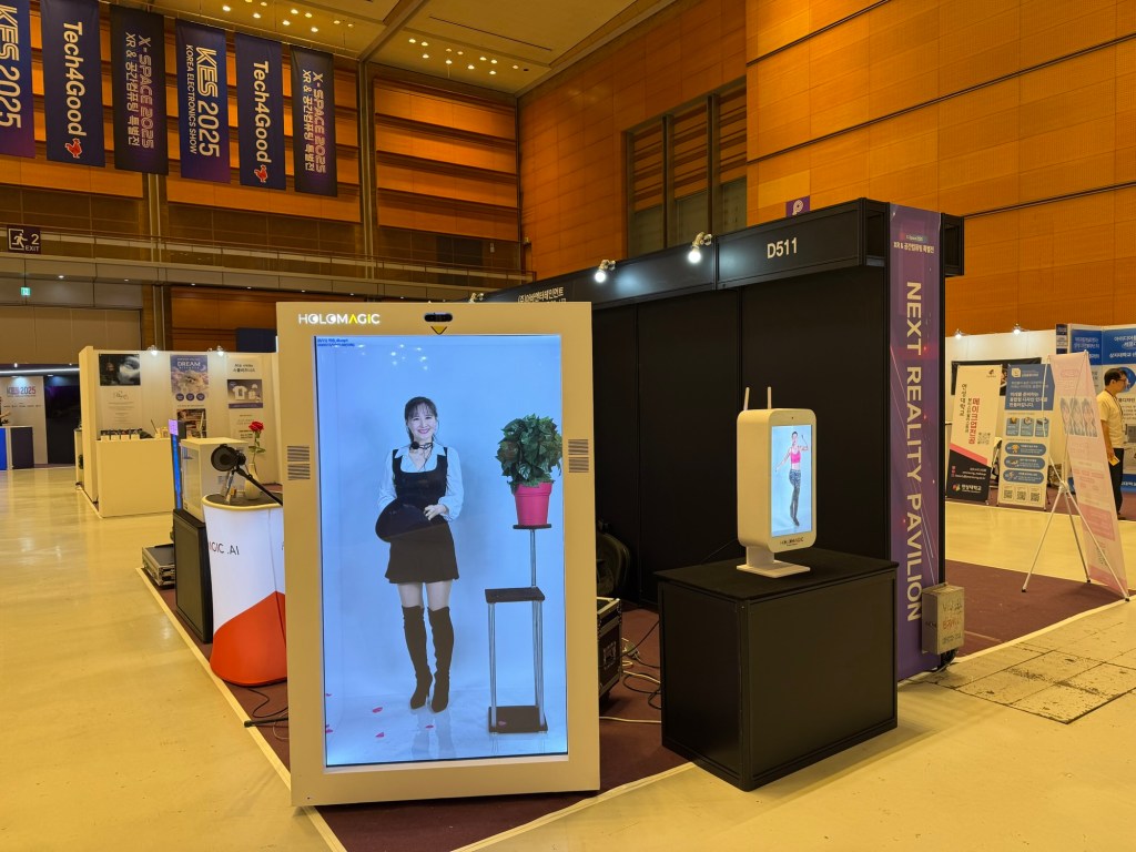 가을 축제 현장들